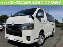 2024 Toyota Hiace Van