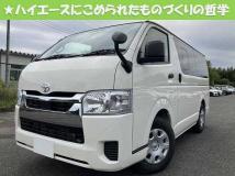 2025 Toyota Hiace Van