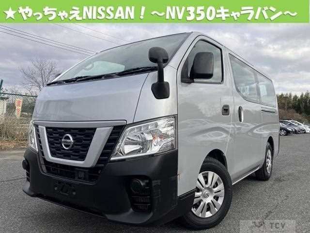 2019 Nissan Nissan Others
