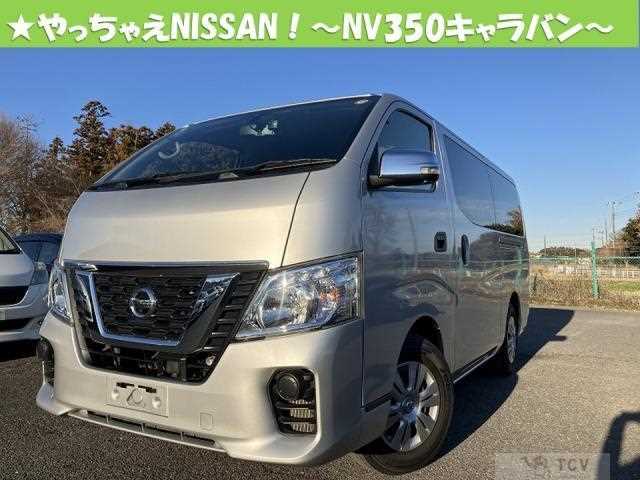 2020 Nissan Nissan Others