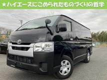 2022 Toyota Hiace Van