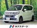 2016 Daihatsu Move