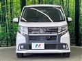 2016 Daihatsu Move