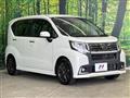 2016 Daihatsu Move