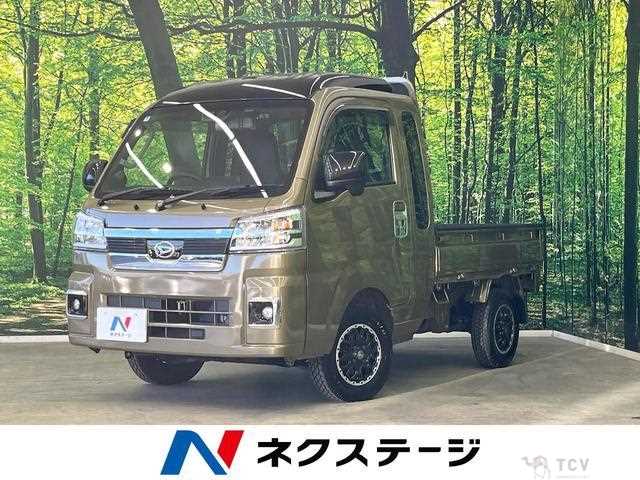 2023 Daihatsu Hijet Truck