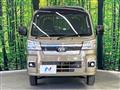 2023 Daihatsu Hijet Truck