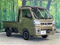 2023 Daihatsu Hijet Truck