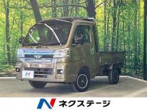 2023 Daihatsu Hijet Truck
