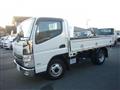 2016 Mitsubishi Fuso Canter