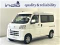 2023 Daihatsu Hijet Cargo