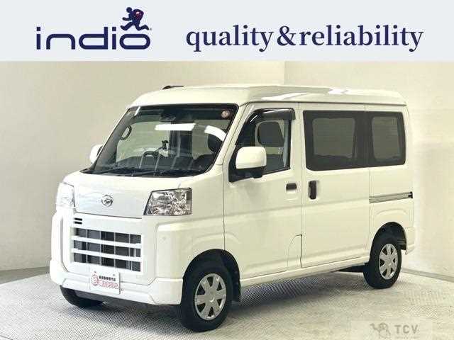 2023 Daihatsu Hijet Cargo