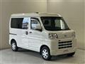 2023 Daihatsu Hijet Cargo