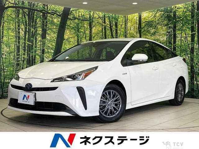 2020 Toyota Prius