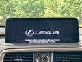 2021 Lexus RX