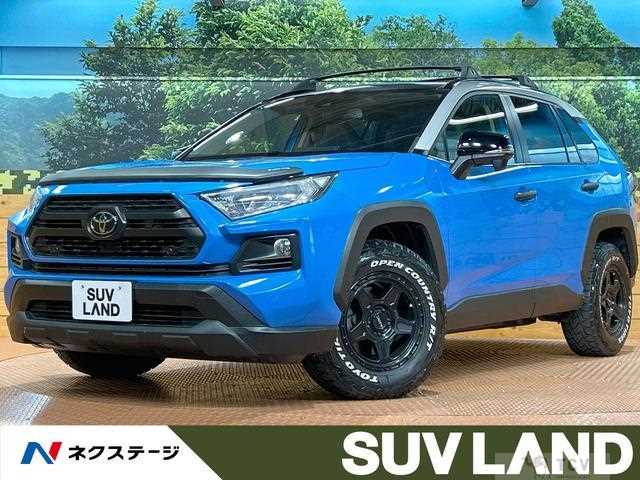 2020 Toyota RAV4