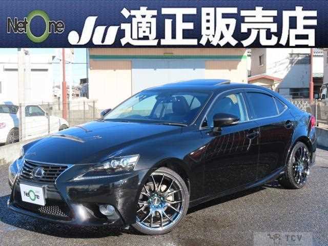 2014 Lexus IS