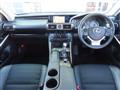 2014 Lexus IS