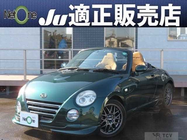 2011 Daihatsu Copen