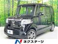 2014 Honda N BOX