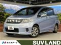 2012 Honda Freed