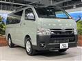 2025 Toyota Hiace Van