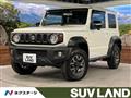 2020 Suzuki Jimny Sierra
