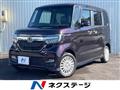 2018 Honda N BOX