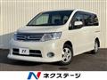 2010 Nissan Serena