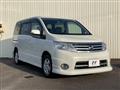 2010 Nissan Serena