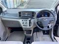 2014 Daihatsu Mira