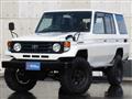 1998 Toyota Landcruiser 70
