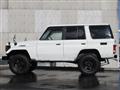 1998 Toyota Landcruiser 70