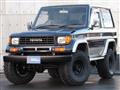 1996 Toyota Land Cruiser Prado