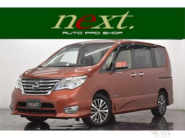 2016 Nissan Serena