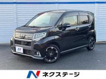 2016 Daihatsu Move