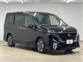 2023 Nissan Serena