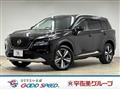 2023 Nissan X-Trail
