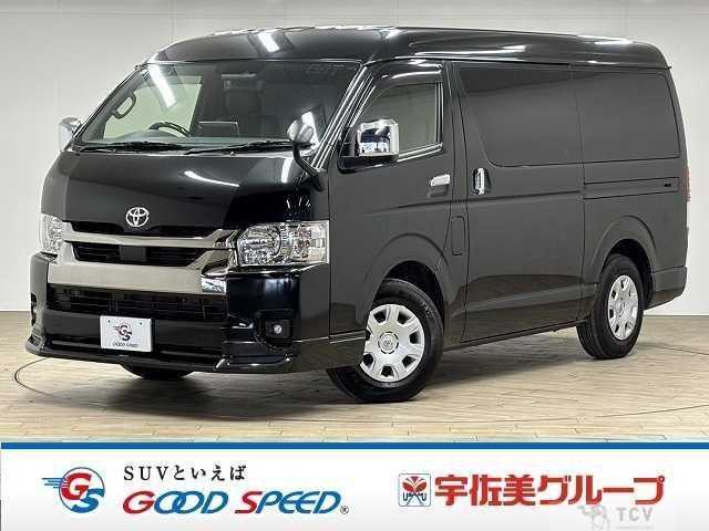 2023 Toyota Hiace Van