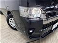 2023 Toyota Hiace Van
