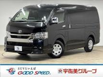 2023 Toyota Hiace Van