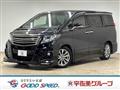 2017 Toyota Alphard G
