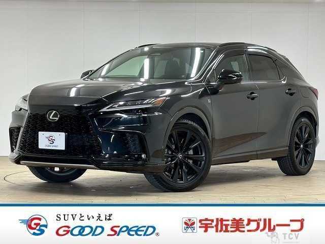 2023 Lexus RX