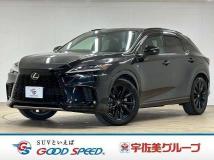 2023 Lexus RX