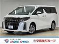 2021 Toyota Alphard G