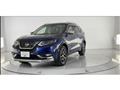 2020 Nissan X-Trail
