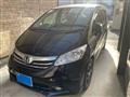 2012 Honda Freed