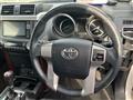 2015 Toyota Land Cruiser Prado