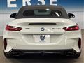 2021 BMW Z4
