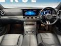 2023 Mercedes-Benz E-Class