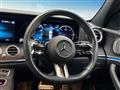 2023 Mercedes-Benz E-Class
